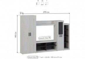 Стенка для гостиной Огюст в Соликамске - solikamsk.ok-mebel.com | фото 4