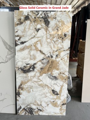 Стол ACERRA NEW 160 GLOSS GRAND JADE SOLID CERAMIC/ каркас цвета шампань, ®DISAUR в Соликамске - solikamsk.ok-mebel.com | фото 6