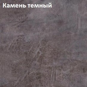 Стол Angel (аналог Hagen) 1200 (+400) в Соликамске - solikamsk.ok-mebel.com | фото 5