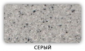 Стол Бриз камень черный Бежевый в Соликамске - solikamsk.ok-mebel.com | фото 4