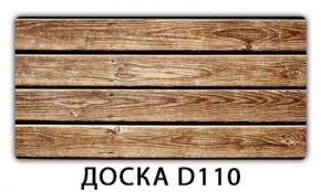 Стол Бриз с фотопечатью Доска D110 в Соликамске - solikamsk.ok-mebel.com | фото 4