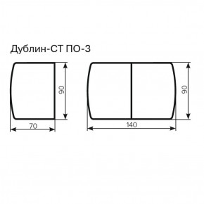 Стол Дублин-СТ ПО-3 Стекло+ЛДСП раскладной 900*700 (1400) в Соликамске - solikamsk.ok-mebel.com | фото 3