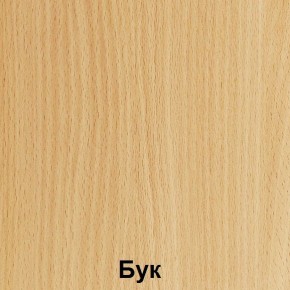 Стол фигурный регулируемый по высоте "Незнайка" (СДРп-11-МДФ) в Соликамске - solikamsk.ok-mebel.com | фото 3