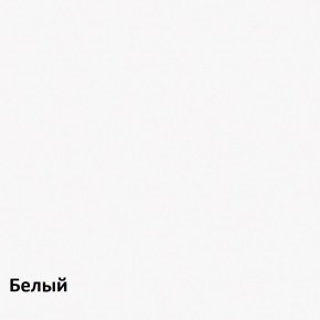 Стол журнальный в Соликамске - solikamsk.ok-mebel.com | фото 8
