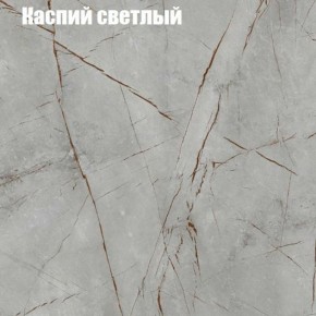 Стол журнальный Матрешка в Соликамске - solikamsk.ok-mebel.com | фото 10