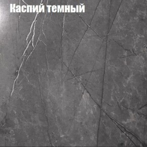 Стол журнальный Матрешка в Соликамске - solikamsk.ok-mebel.com | фото 11