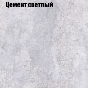 Стол журнальный Матрешка в Соликамске - solikamsk.ok-mebel.com | фото 12