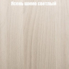 Стол журнальный Матрешка в Соликамске - solikamsk.ok-mebel.com | фото 13