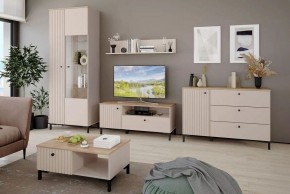 Стол журнальный Тоскана 535.13 в Соликамске - solikamsk.ok-mebel.com | фото 3