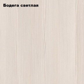 Стол-книжка "Комфорт-2" в Соликамске - solikamsk.ok-mebel.com | фото 4