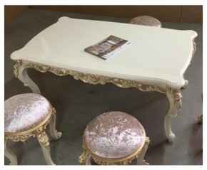 Стол кофейный Джоконда 19.367 (крем) в Соликамске - solikamsk.ok-mebel.com | фото 2