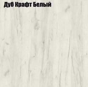 Стол компьютерный 1050 в Соликамске - solikamsk.ok-mebel.com | фото 4