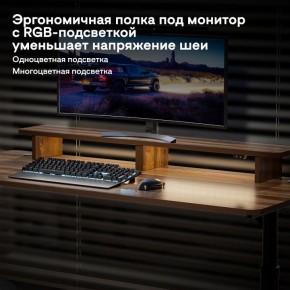 Стол компьютерный ERK-IMOD-60RW в Соликамске - solikamsk.ok-mebel.com | фото 6