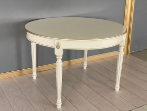 Стол круглый раскладной Азалия 1200(1600)*1200 в Соликамске - solikamsk.ok-mebel.com | фото