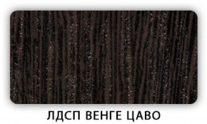 Стол кухонный Бриз лдсп ЛДСП Донской орех в Соликамске - solikamsk.ok-mebel.com | фото