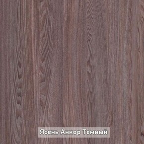 Стол не раздвижной "Стайл" в Соликамске - solikamsk.ok-mebel.com | фото 9