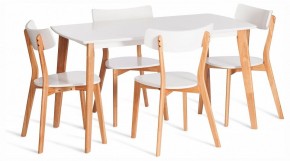 Стол обеденный Claire в Соликамске - solikamsk.ok-mebel.com | фото 2