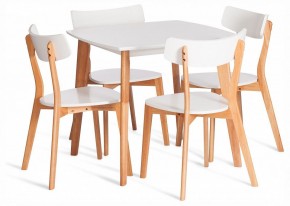 Стол обеденный Claire в Соликамске - solikamsk.ok-mebel.com | фото 2