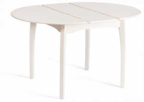 Стол обеденный Diamante в Соликамске - solikamsk.ok-mebel.com | фото 7