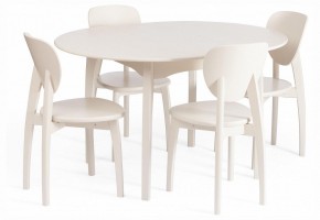 Стол обеденный Diamante в Соликамске - solikamsk.ok-mebel.com | фото 9