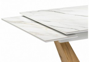 Стол обеденный Кели в Соликамске - solikamsk.ok-mebel.com | фото 5