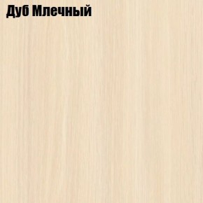 Стол обеденный Классика мини в Соликамске - solikamsk.ok-mebel.com | фото 6