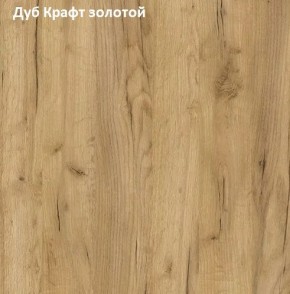 Стол обеденный поворотно-раскладной Виста в Соликамске - solikamsk.ok-mebel.com | фото 5