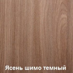 Стол обеденный поворотно-раскладной Виста в Соликамске - solikamsk.ok-mebel.com | фото 6
