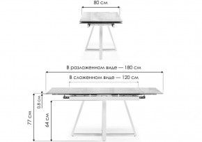 Стол обеденный Силлем в Соликамске - solikamsk.ok-mebel.com | фото 7