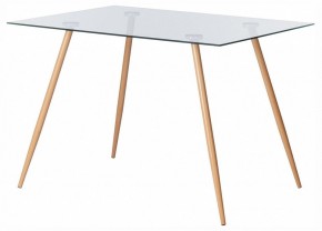 Стол обеденный Sophia (mod. 5003) в Соликамске - solikamsk.ok-mebel.com | фото