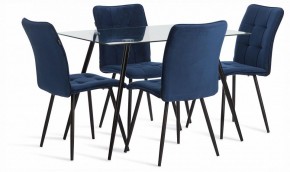 Стол обеденный Sophia (mod. 5003) в Соликамске - solikamsk.ok-mebel.com | фото 2