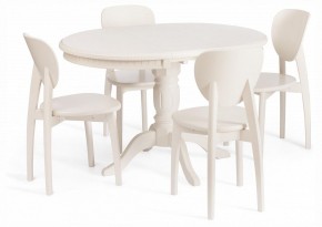Стол обеденный Stefano в Соликамске - solikamsk.ok-mebel.com | фото 7