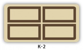 Стол обеденный Трилогия с фотопечатью K-4 в Соликамске - solikamsk.ok-mebel.com | фото 14