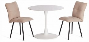 Стол обеденный Tulip в Соликамске - solikamsk.ok-mebel.com | фото 2