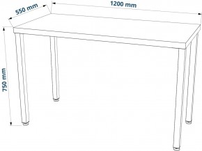 Стол письменный Ингар 1/ТТ 120x75x55, дуб беленый/белый в Соликамске - solikamsk.ok-mebel.com | фото 3