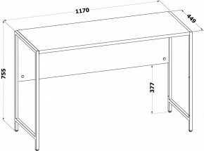 Стол письменный СПМ-400 в Соликамске - solikamsk.ok-mebel.com | фото 3