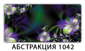 Стол раздвижной-бабочка Бриз с фотопечатью Доска D111 в Соликамске - solikamsk.ok-mebel.com | фото 21