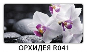 Стол раздвижной Бриз орхидея R041 K-2 в Соликамске - solikamsk.ok-mebel.com | фото 4
