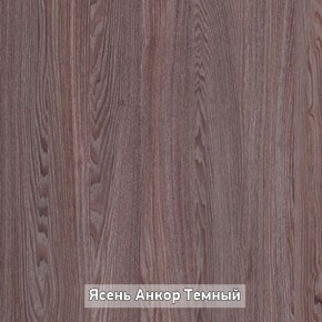 ПРАЙМ-3Р Стол-трансформер (раскладной) в Соликамске - solikamsk.ok-mebel.com | фото 6