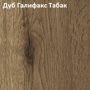 Стол TWIST раздвижной 1300 (+400) в Соликамске - solikamsk.ok-mebel.com | фото 5