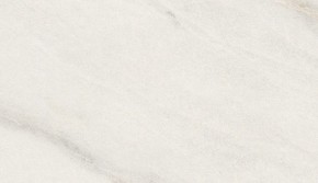 Стол ВЕГА D110 раскладной Мрамор Леванто / белый каркас М-City в Соликамске - solikamsk.ok-mebel.com | фото