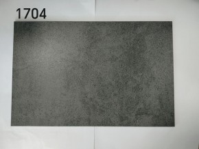Стол YOAKIM 180 цвет 1704 Темно-серый мрамор, керамика / Темно-серый каркас, ®DISAUR в Соликамске - solikamsk.ok-mebel.com | фото 2