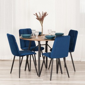 Стул Asti Trend в Соликамске - solikamsk.ok-mebel.com | фото 11