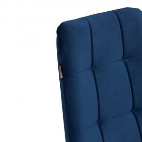 Стул Asti Trend в Соликамске - solikamsk.ok-mebel.com | фото 14