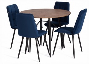 Стул Asti Trend в Соликамске - solikamsk.ok-mebel.com | фото 2