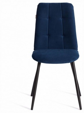 Стул Asti Trend в Соликамске - solikamsk.ok-mebel.com | фото 3