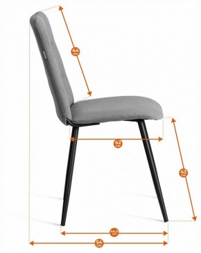 Стул Asti Trend в Соликамске - solikamsk.ok-mebel.com | фото 8