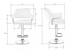 Стул барный DOBRIN CHARLY LM-5019 (коричневый) в Соликамске - solikamsk.ok-mebel.com | фото 2