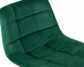 Стул барный DOBRIN TAILOR, зеленый велюр (MJ9-88) в Соликамске - solikamsk.ok-mebel.com | фото 6