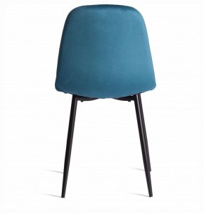 Стул Breeze (mod. 4724) в Соликамске - solikamsk.ok-mebel.com | фото 4